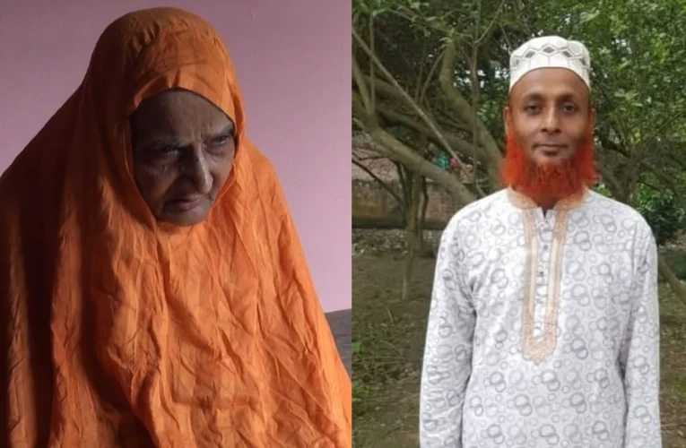 বুয়েট কর্মকর্তা ছেলের বিরুদ্ধে শতবর্ষী মায়ের মামলা, উচ্ছেদের হুমকির অভিযোগ